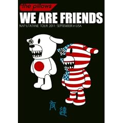 WE ARE FRIENDS ~NAP UTATANE TOUR 2011 SEPTEMBER in USA~ [DVD]