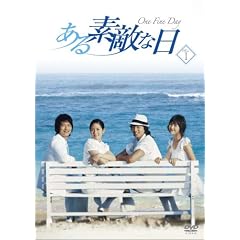 ����f�G�ȓ� DVD-BOXI
