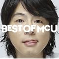 BEST OF MCU(���񐶎Y�����)(DVD�t)