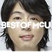 BEST OF MCU(���񐶎Y�����)(DVD�t)