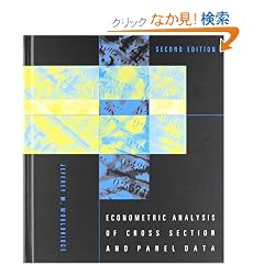 Econometric Analysis of Cross Section and Panel Data