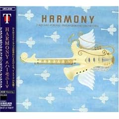 HARMONY