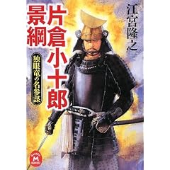 �Бq���\�Y�i�j�\�Ɗᗳ�̖��Q�d (�w��M����)