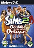  ザ・シムズ2  ダブルデラックス!