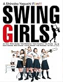 [DVD]上野樹里 スウィングガールズ (Blu-ray Disc)
