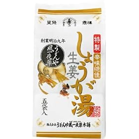 ���傤���� �h����� 27g*5�ܓ���