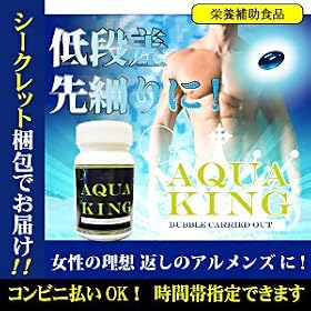���e��j�́��@�g�J�����h�I�H�w�Ђ����J���x�T�v���y�A�N�A�L���O 30���z