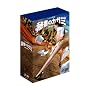 �h���}24 �鏑�̃J�K�~ DVD-BOX