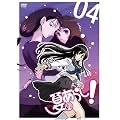 �Ă̂��炵!VOL.4�y�������Łz [DVD]