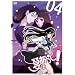 �Ă̂��炵!VOL.4�y�������Łz [DVD]