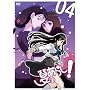 �Ă̂��炵!VOL.4�y�ʏ�Łz [DVD]