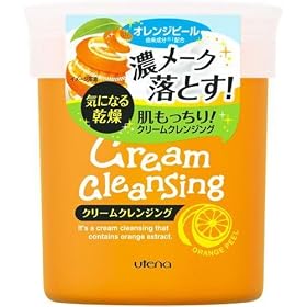 �I�[�v�� �N���[���N�����W���O (�I�����W�s�[���R�������z��)280g