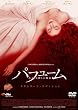 �X�}�C��BEST �p�t���[�� ����l�E���̕��� �X�^���_�[�h�E�G�f�B�V���� [DVD]