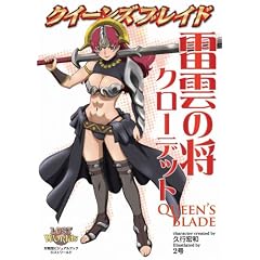 �y���i�Љ�y�[�W��Amazon��