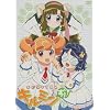 ���ɂ�܂�T��L���~������ 2 [DVD]