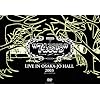 74ers LIVE IN OSAKA-JO HALL 2003 [DVD]