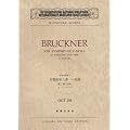 OGT�[208 �u���b�N�i�[ �����ȑ�8�� �n�Z�� ��2�e(1890) (Osterreichische Nationalbibliothek Internationale Bruckner�]Gesellschaft miniature scores)