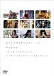 DOCUMENTARY of AKB48 to be continued 10�N��A���������͍��̎����ɉ����v���̂��낤? �X�y�V�����E�G�f�B�V����(2���g) [DVD]