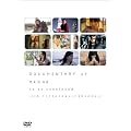 DOCUMENTARY of AKB48 to be continued 10�N��A���������͍��̎����ɉ����v���̂��낤? �X�y�V�����E�G�f�B�V����(2���g) [DVD]