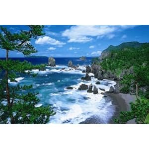 【クリックで詳細表示】1000ピース 青海島-山口 10-659