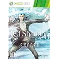 El Shaddai ASCENSION OF THE METATRON �A���R�[���E�G�f�B�V����