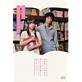 ���̐��������@�͖{�ɂ��݌v�}�ɂ��ڂ��Ă��Ȃ�(�ʏ��) [DVD]