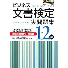 �r�W�l�X�������� �����W1�E2��(1����41~43��E2����39~43��)
