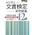 �r�W�l�X�������� �����W1�E2��(1����41~43��E2����39~43��)