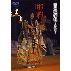 ��̘X�C�\ ��� [DVD]