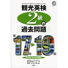 �ό��p��2���̉ߋ���� ��17��~19��(CD2���t)