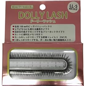 �����L ���܂� (150mm�t���[�J�b�g�^�C�v) �h���[���b�V�� �j�R�� LL-5