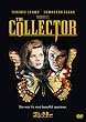 �R���N�^�[ [DVD]