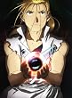 �|�̘B���p�t FULLMETAL ALCHEMIST 11 �y���S���Y����Łz[DVD]