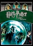 �n���[�E�|�b�^�[�ƕs�����̋R�m�c (1���g) [DVD]