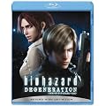 �o�C�I�n�U�[�h �f�B�W�F�l���[�V���� [Blu-ray]