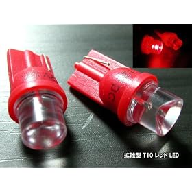 �g�U�^ LED T10 �\�P�b�g ���b�h �� 2�Z�b�g ���i���@���P�x �|�W�V������ ���[�^�[���@�ȂǂɁI