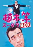 �A�ؓ� �X�[�_�� BOX [DVD]