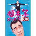 �A�ؓ� �X�[�_�� BOX [DVD]