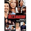 �O���C�Y�E�A�i�g�~�[ �V�[�Y��1 Vol.1 [DVD]