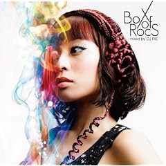 BOX OF ROCS