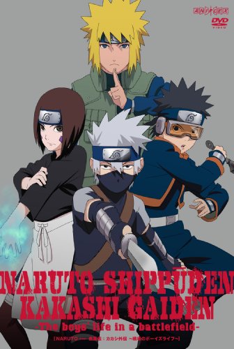 NARUTO-�i���g-�����` �J�J�V�O�`~���̃{�[�C�Y���C�t~(���S���Y�����) [DVD] DVD ~ TV�A�j���ኮ�S���Y����Ł� (2���̊��z) 3,309