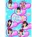 �n���v���ETIME Vol.2 [DVD]