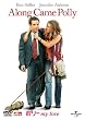 �|���[ my love �y�x�X�g�E���C�u�����[ 1500�~�F���u�E�X�g���[&�t�f����W�z [DVD]