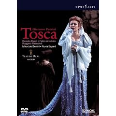 �v�b�`�[�j:�̌��u�g�X�J�v�S�� [DVD]