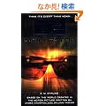 T2: Infiltrator
