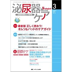 ��A��P�A (��12��3��(2007-3))