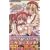 Pia �L�����b�g�ւ悤����!!3~�C�ӂ̏H���� (G-type NOVELS 15)