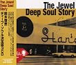 The Jewel Soul