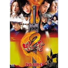 ���_2 DVD-BOX(1)