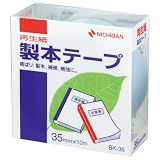 �j�`�o�� ���{�e�[�v ���{�e�[�v�i�Đ����j 35mm�~10M �p�X�e���u���[ BK-3532